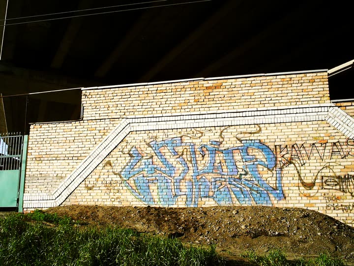 My very first wall, Penza, Russia, 2004–2005