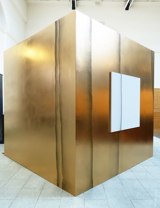 The Golden Square Theory, Wall Elements II (Части стен), Manege, Saint Petersburg, 2018