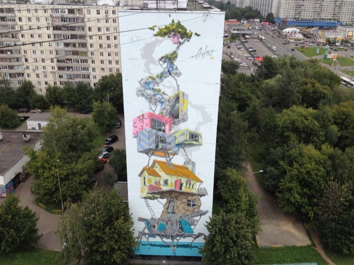 Kommunalka, Bibirevo, Moscow, Russia, 2013
