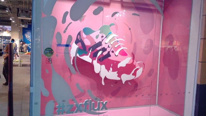 Adidas ZX Flux shopfront, 2015