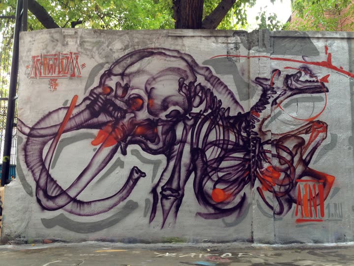 2012
