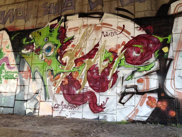 2012