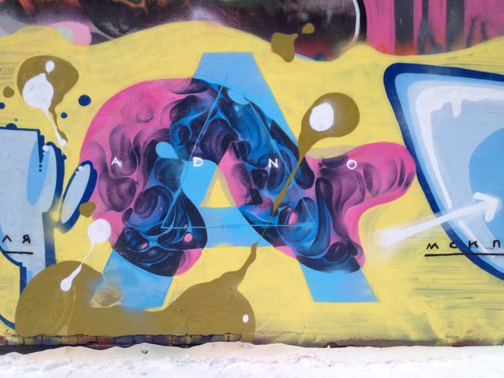 2013