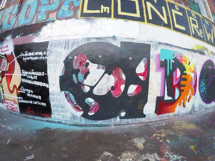 2014