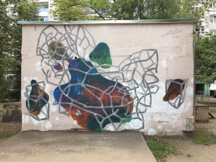 2015