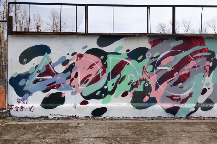2016