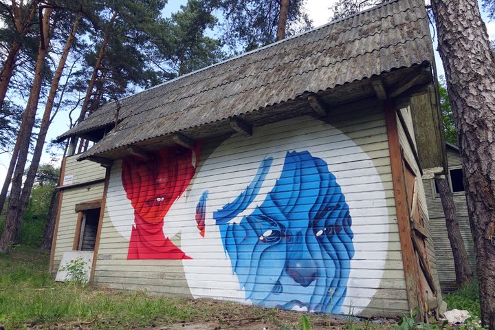2016