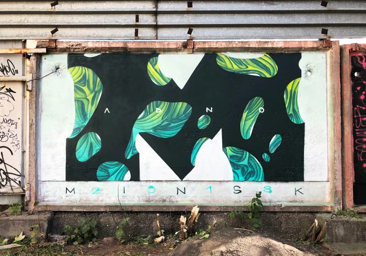 2018