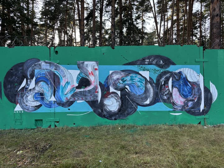 Zhukovsky, Russia, 2025